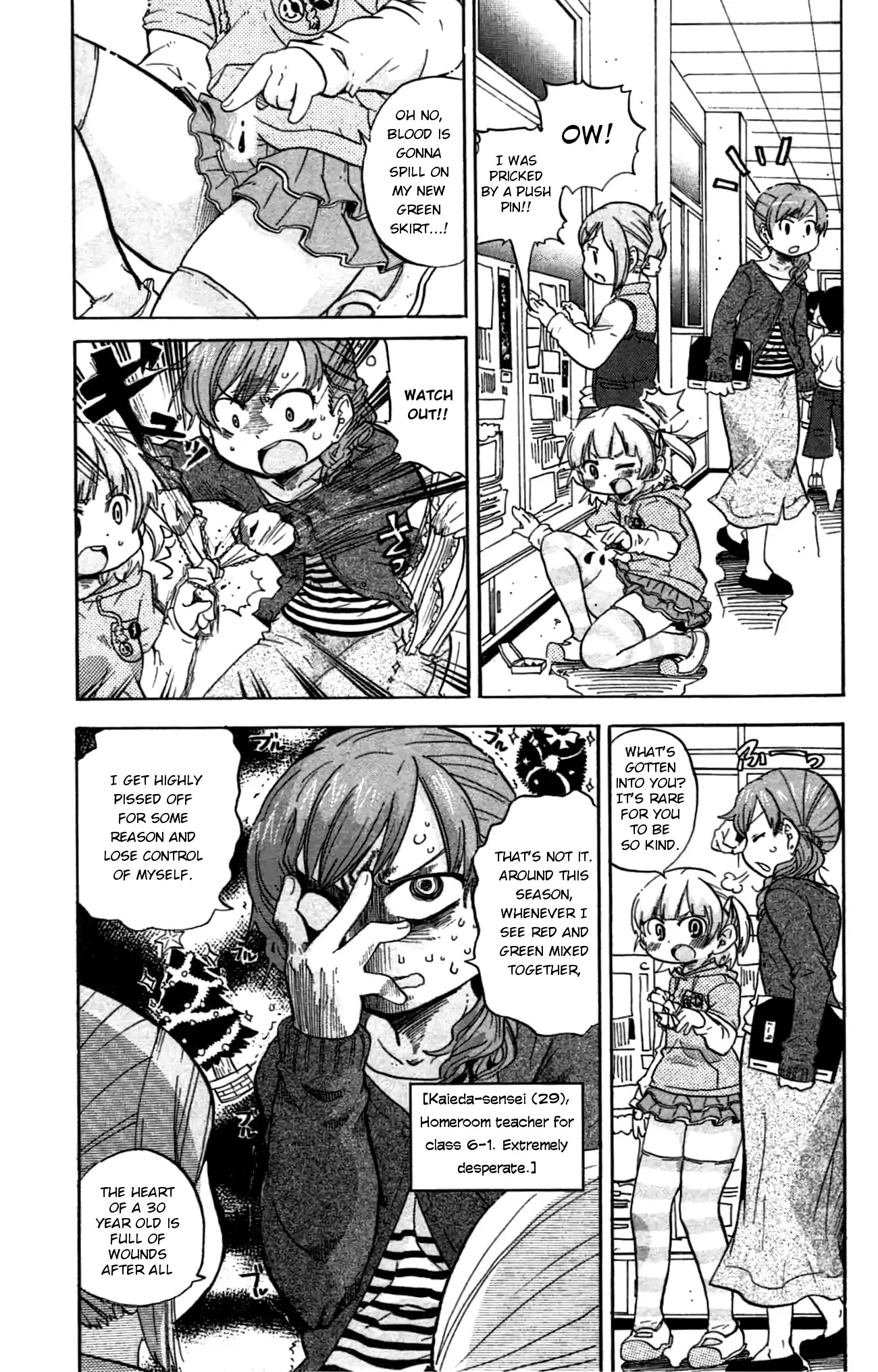 Mitsudomoe Chapter 239 page 2 - Chapter 239: Santa Came Like a Storm
