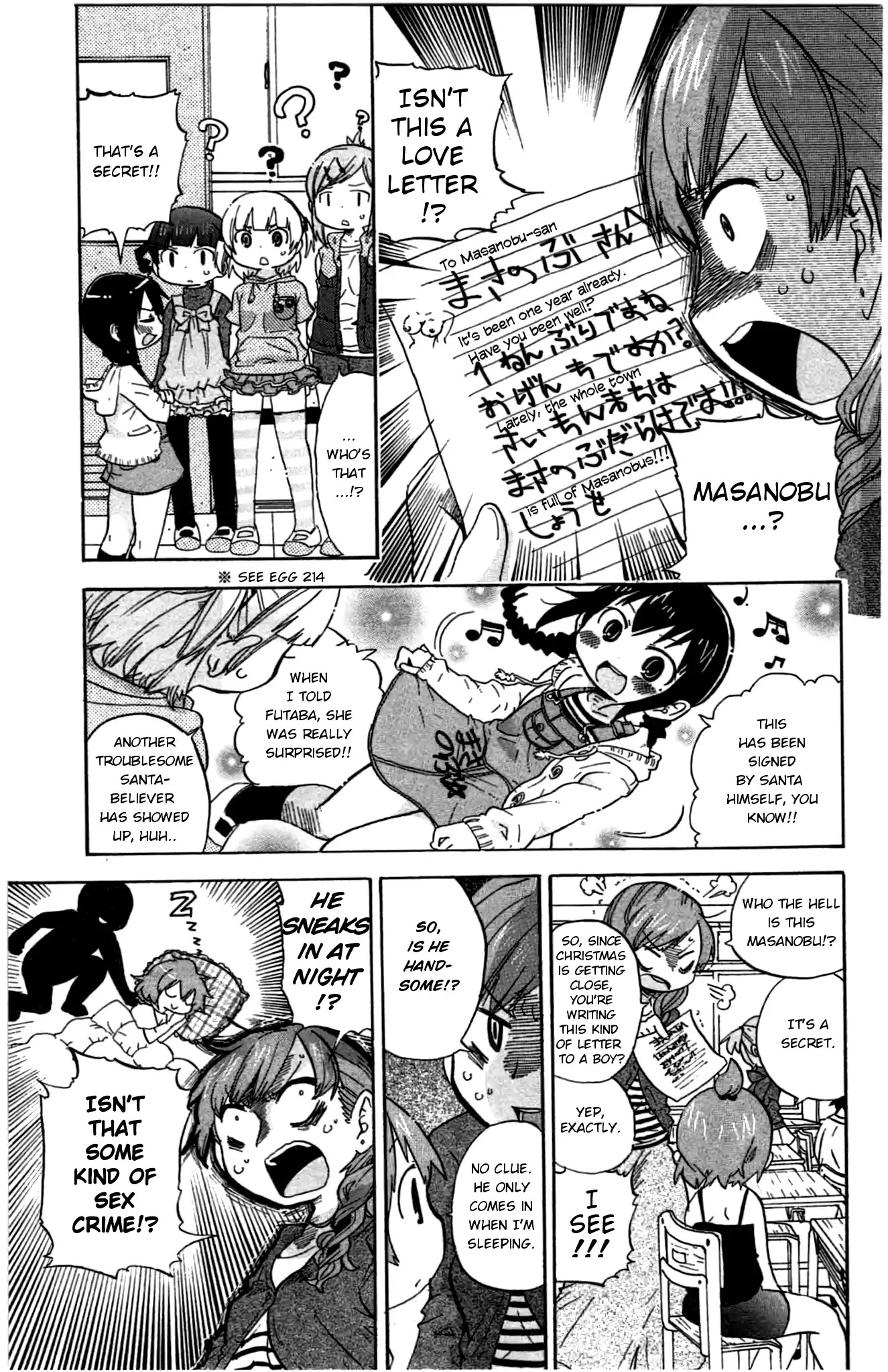 Mitsudomoe Chapter 239 page 4 - Chapter 239: Santa Came Like a Storm