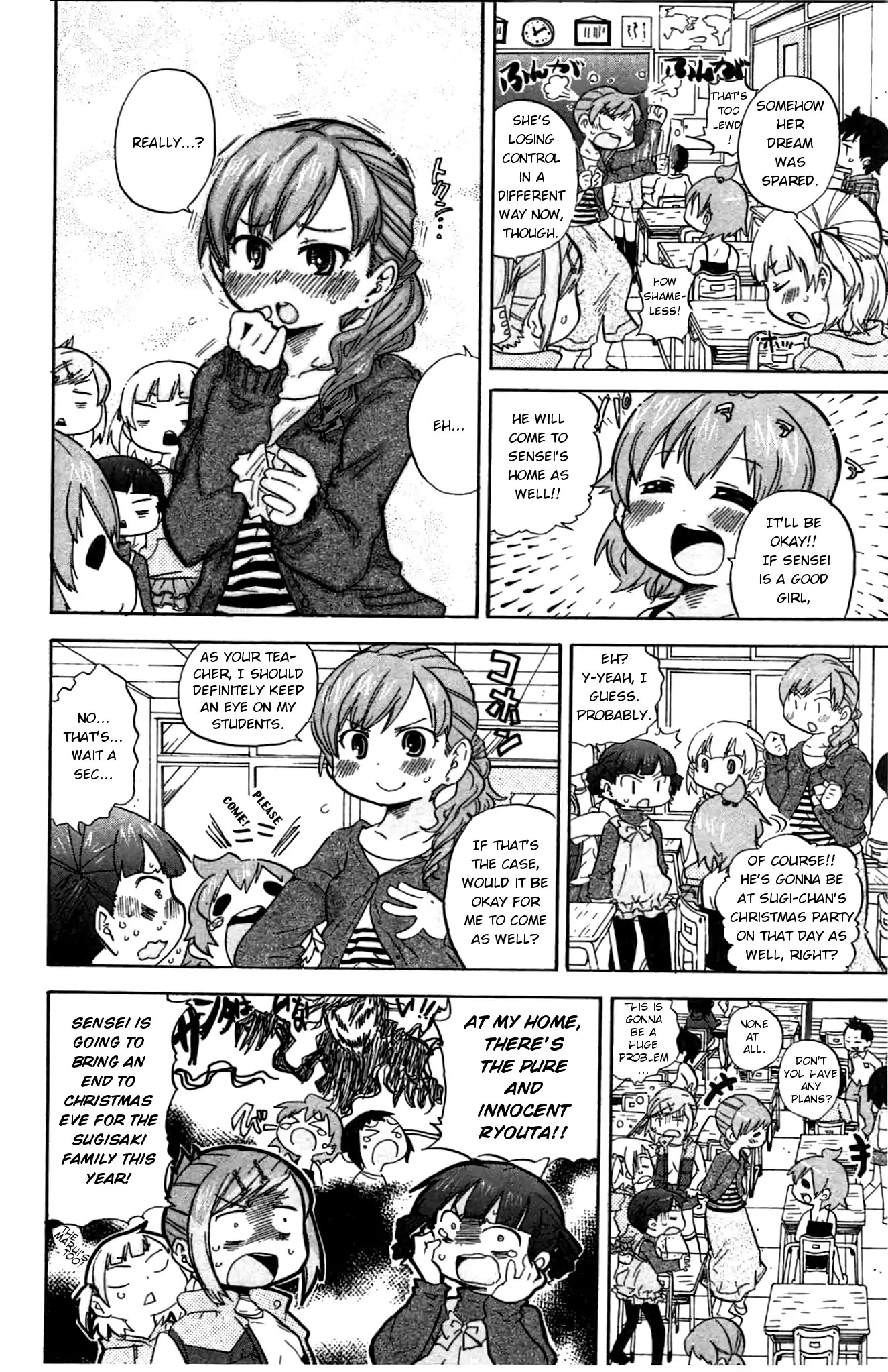 Mitsudomoe Chapter 239 page 5 - Chapter 239: Santa Came Like a Storm