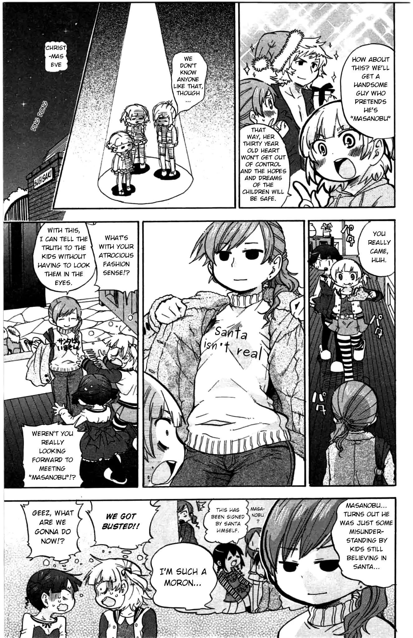 Mitsudomoe Chapter 239 page 6 - Chapter 239: Santa Came Like a Storm