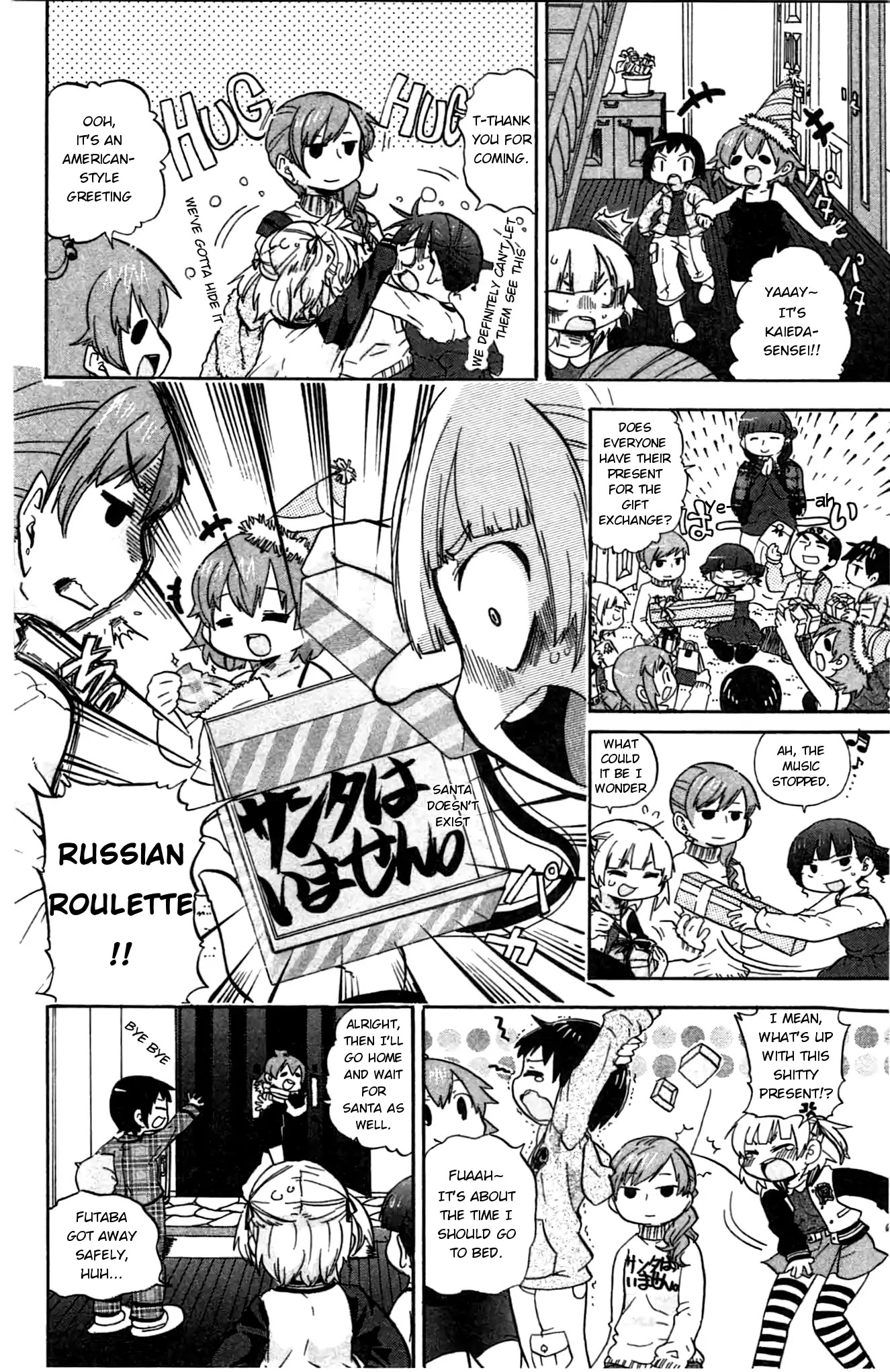 Mitsudomoe Chapter 239 page 7 - Chapter 239: Santa Came Like a Storm