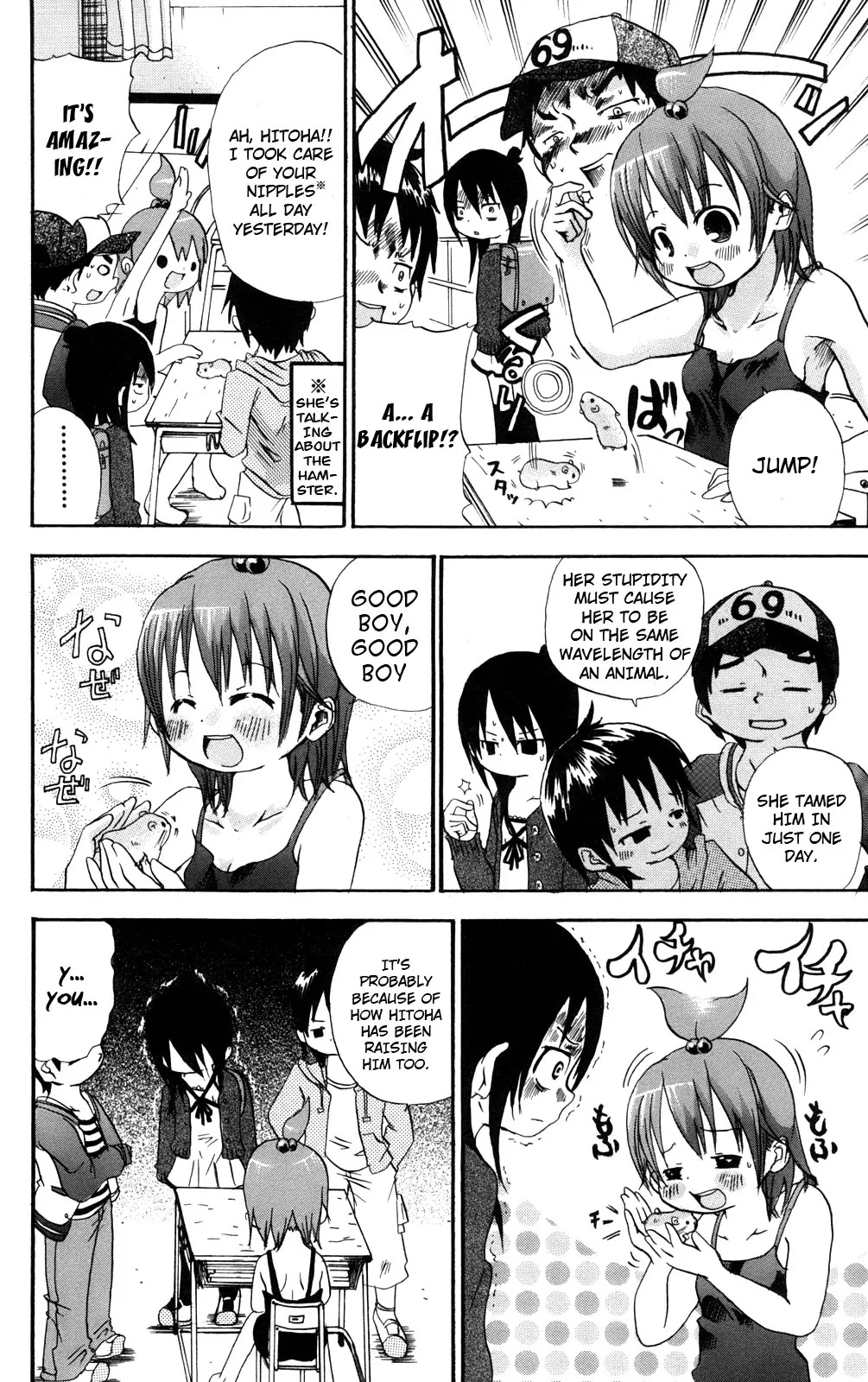 Mitsudomoe Chapter 24 page 2 - Chapter 24: Depressed