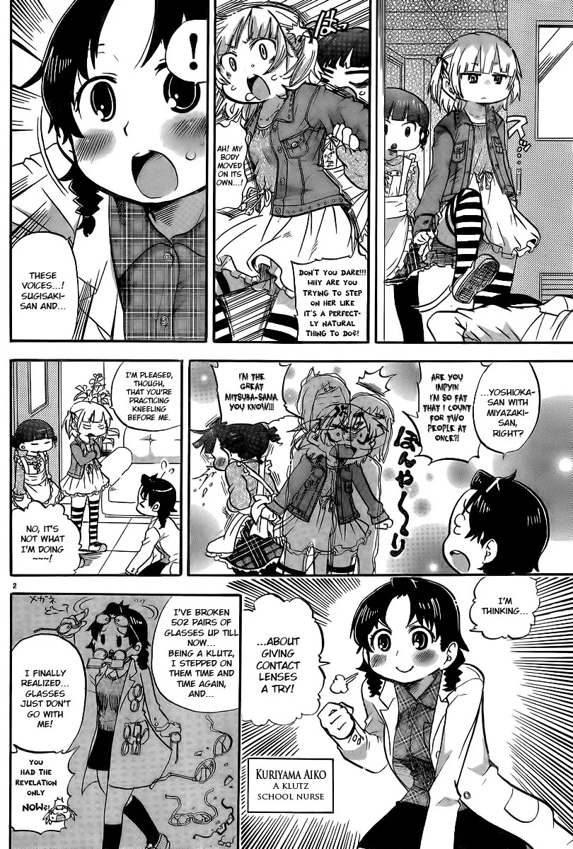 Mitsudomoe Chapter 247 page 2 - Chapter 247: Kokoro Contact