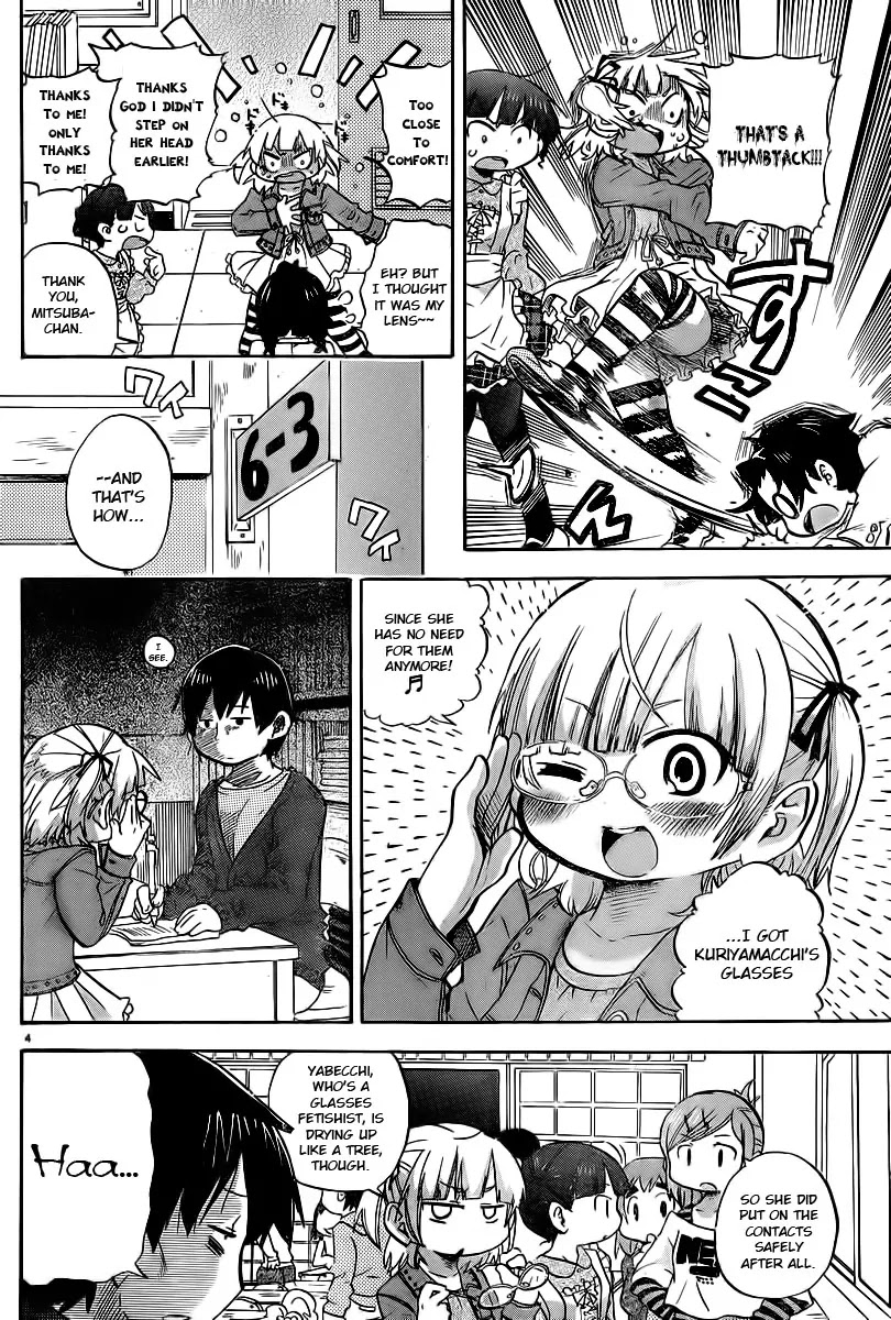 Mitsudomoe Chapter 247 page 4 - Chapter 247: Kokoro Contact
