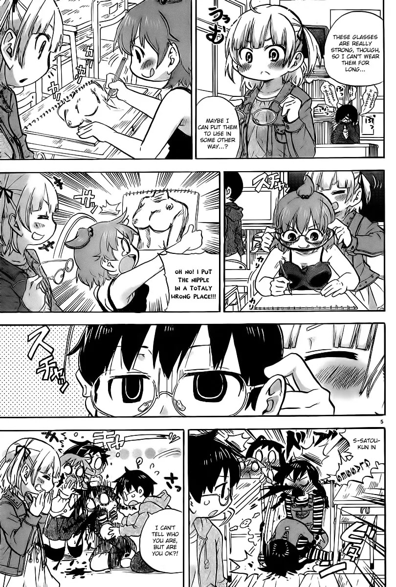 Mitsudomoe Chapter 247 page 5 - Chapter 247: Kokoro Contact