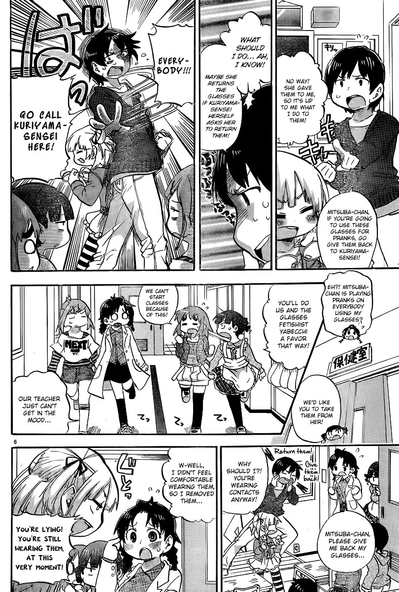 Mitsudomoe Chapter 247 page 6 - Chapter 247: Kokoro Contact