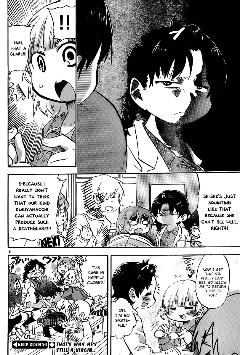 Mitsudomoe Chapter 247 page 8 - Chapter 247: Kokoro Contact
