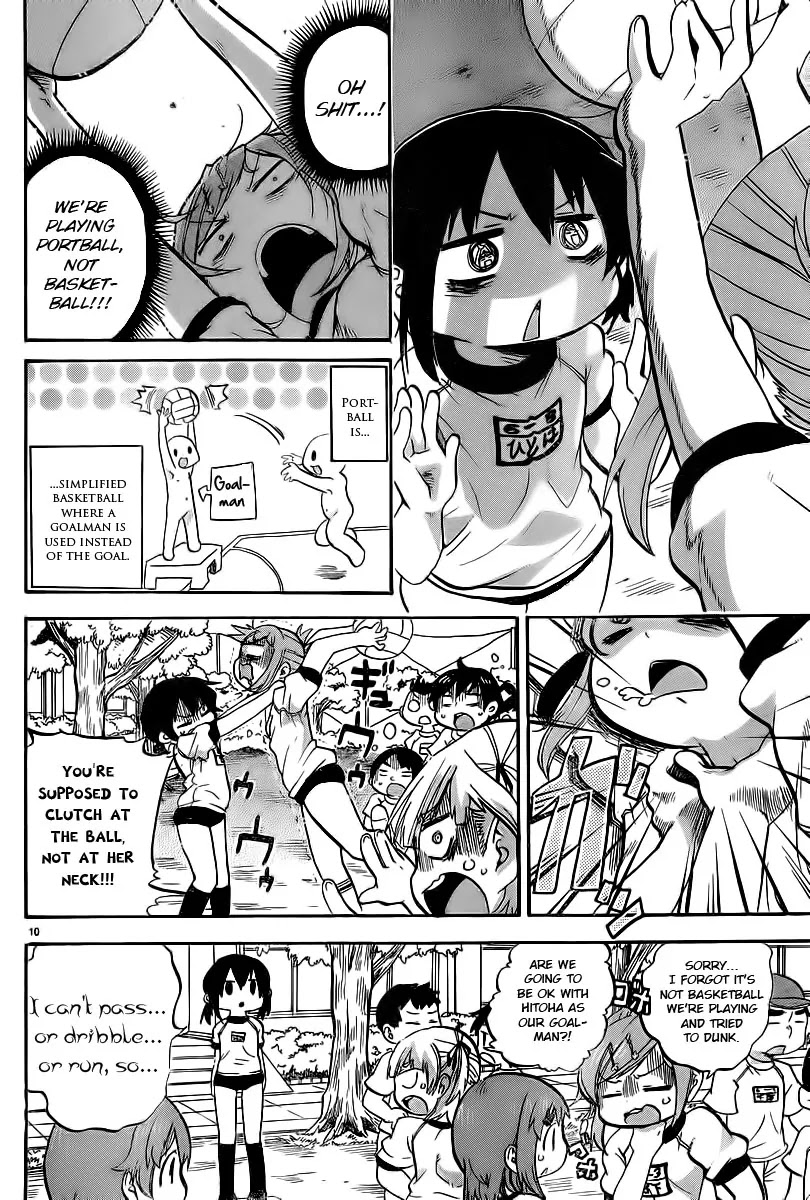 Mitsudomoe Chapter 248 page 2 - Chapter 248: Kuroko no Goalman