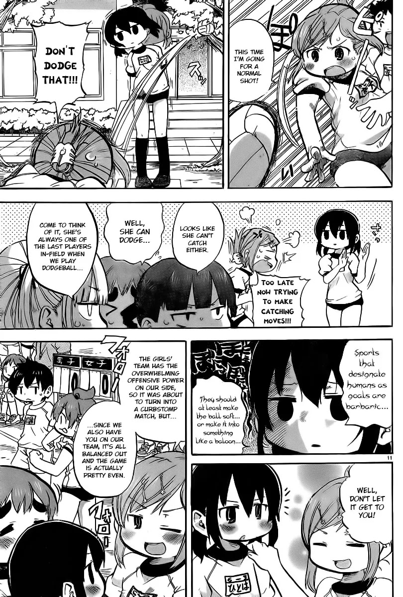 Mitsudomoe Chapter 248 page 3 - Chapter 248: Kuroko no Goalman