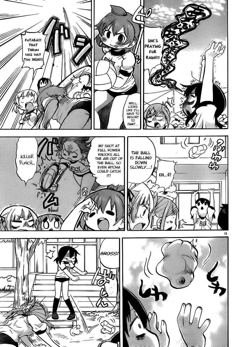 Mitsudomoe Chapter 248 page 5 - Chapter 248: Kuroko no Goalman