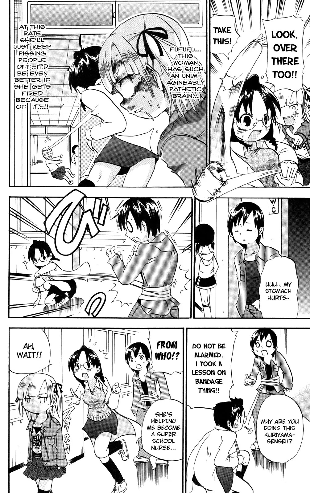Mitsudomoe Chapter 25 page 6 - Chapter 25: To Tie or Not to Tie