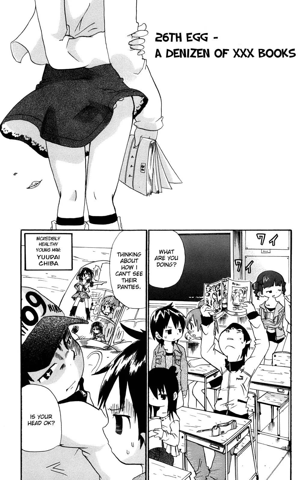 Mitsudomoe Chapter 26 page 1 - Chapter 26: A Denizen of XXX Books