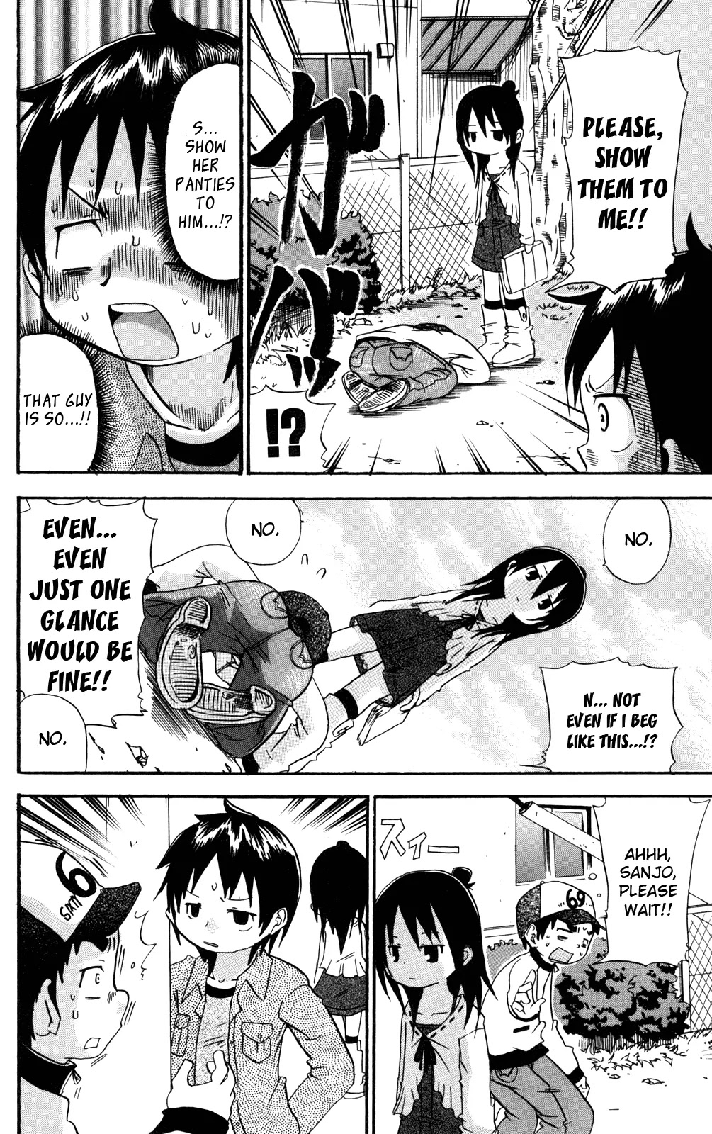 Mitsudomoe Chapter 26 page 4 - Chapter 26: A Denizen of XXX Books