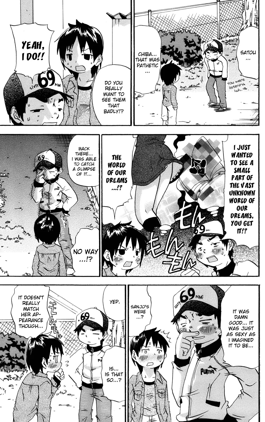 Mitsudomoe Chapter 26 page 5 - Chapter 26: A Denizen of XXX Books