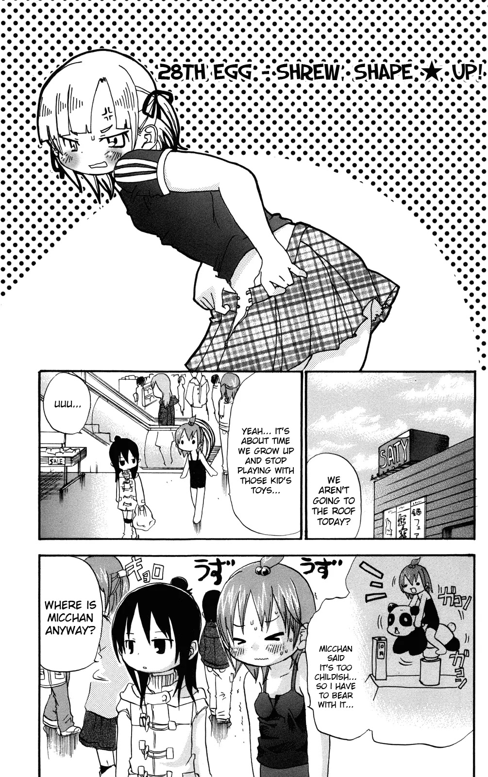 Mitsudomoe Chapter 28 page 1 - Chapter 28: Shrew • Shape ★ Up!