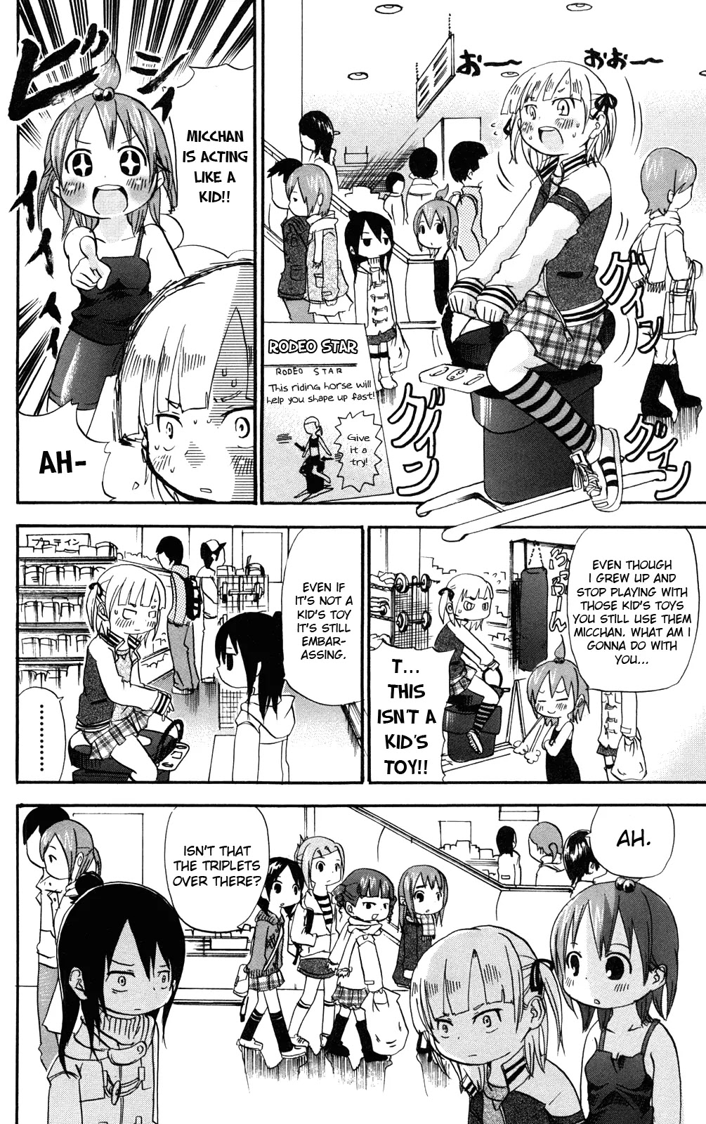 Mitsudomoe Chapter 28 page 2 - Chapter 28: Shrew • Shape ★ Up!