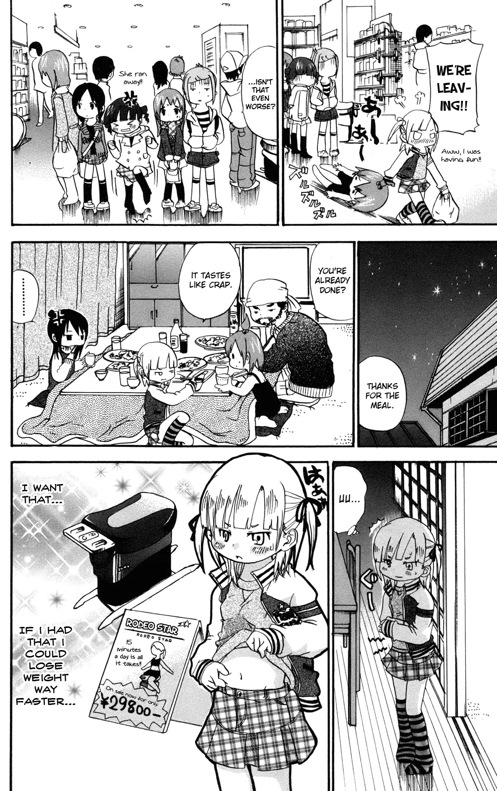 Mitsudomoe Chapter 28 page 4 - Chapter 28: Shrew • Shape ★ Up!