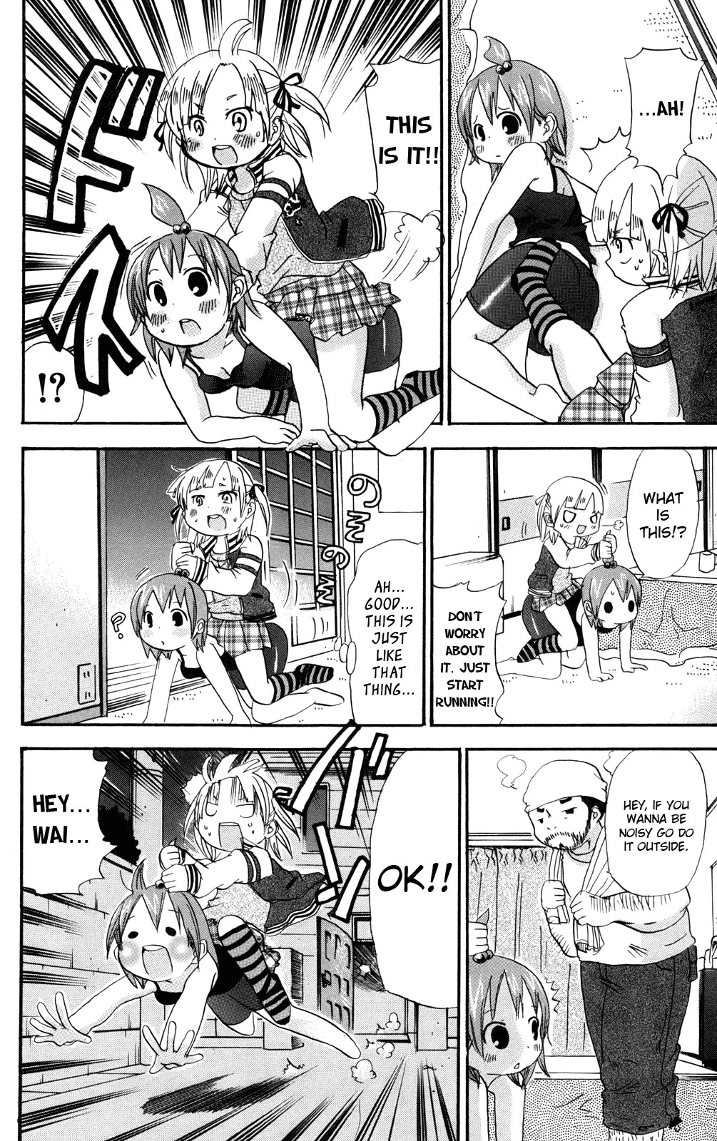 Mitsudomoe Chapter 28 page 6 - Chapter 28: Shrew • Shape ★ Up!