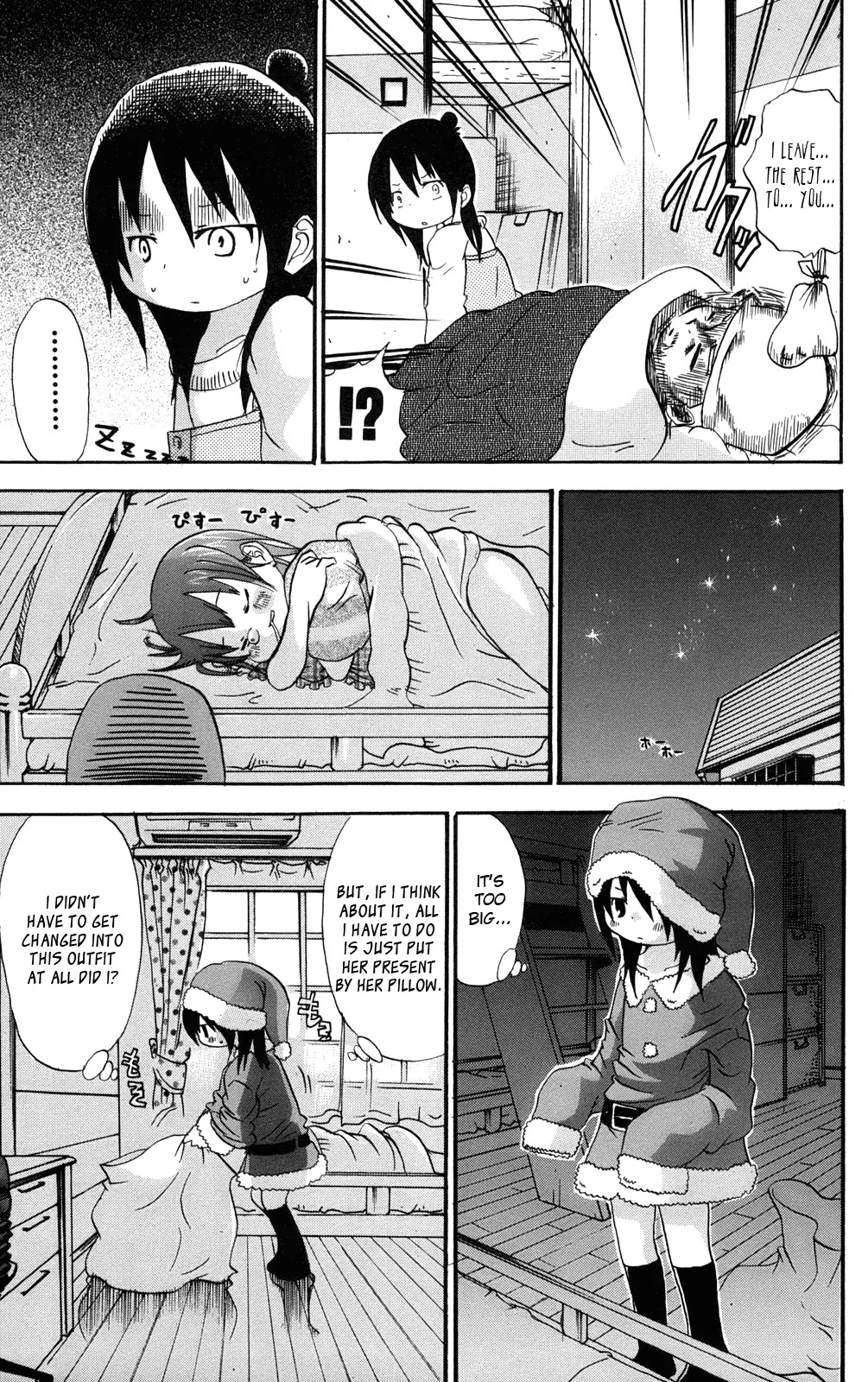 Mitsudomoe Chapter 29 page 3 - Chapter 29: Santa Does Everything Behind Your Back