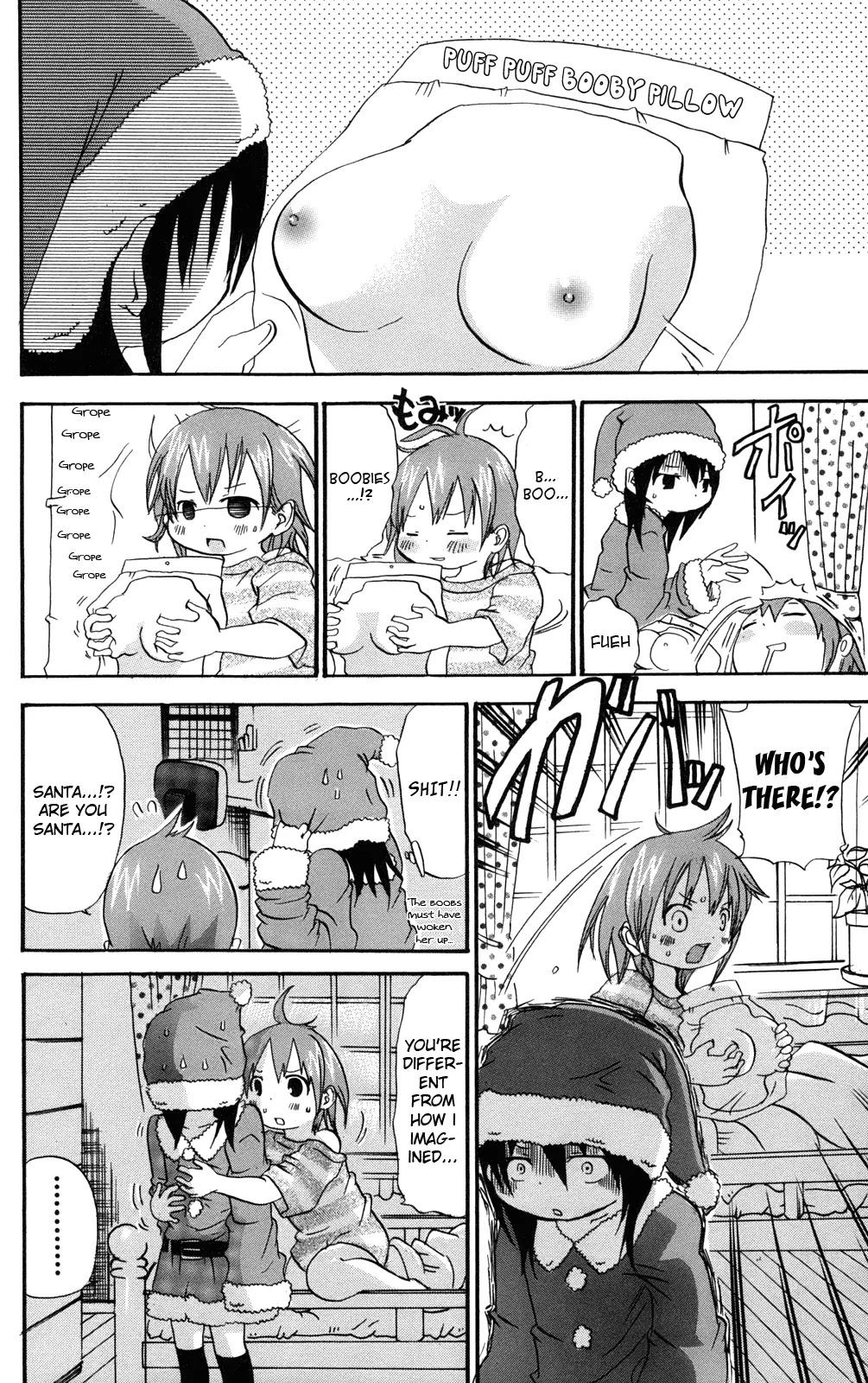 Mitsudomoe Chapter 29 page 4 - Chapter 29: Santa Does Everything Behind Your Back