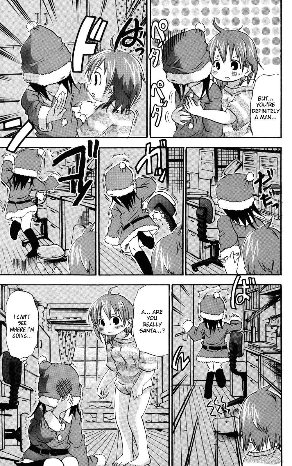 Mitsudomoe Chapter 29 page 5 - Chapter 29: Santa Does Everything Behind Your Back