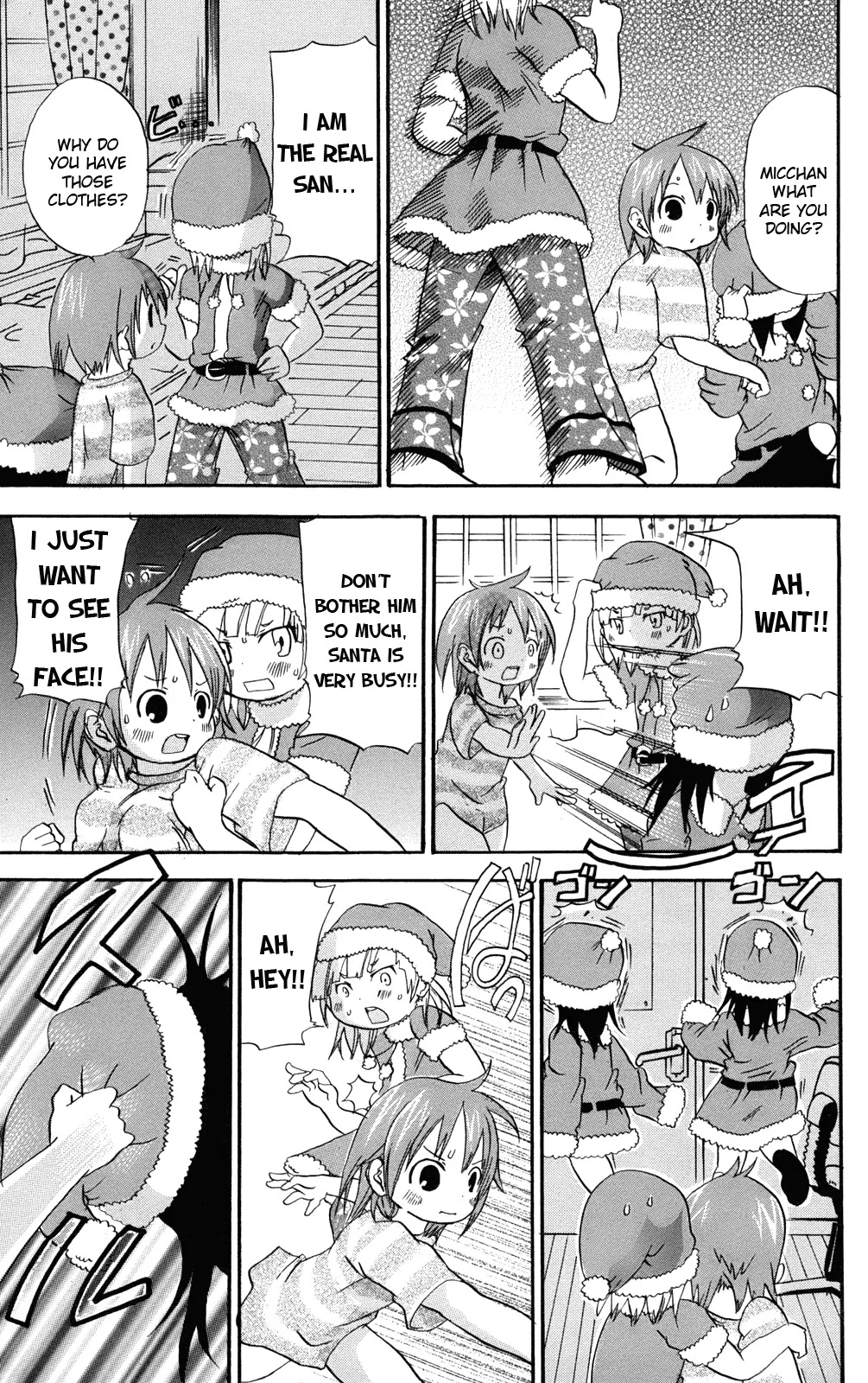 Mitsudomoe Chapter 29 page 7 - Chapter 29: Santa Does Everything Behind Your Back