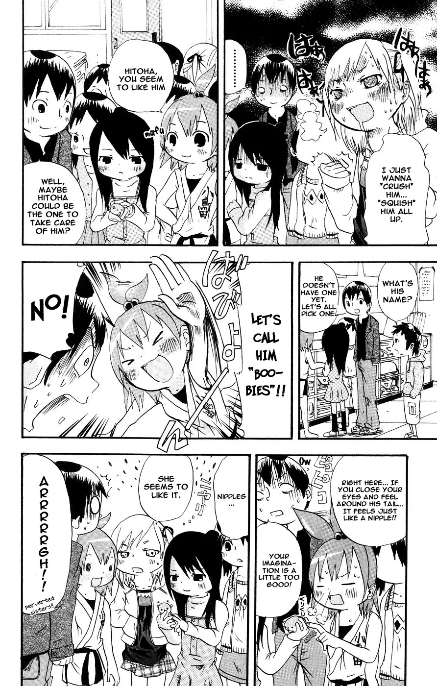 Mitsudomoe Chapter 3 page 2 - Chapter 3: Nipple Passes, Sold in Bulk