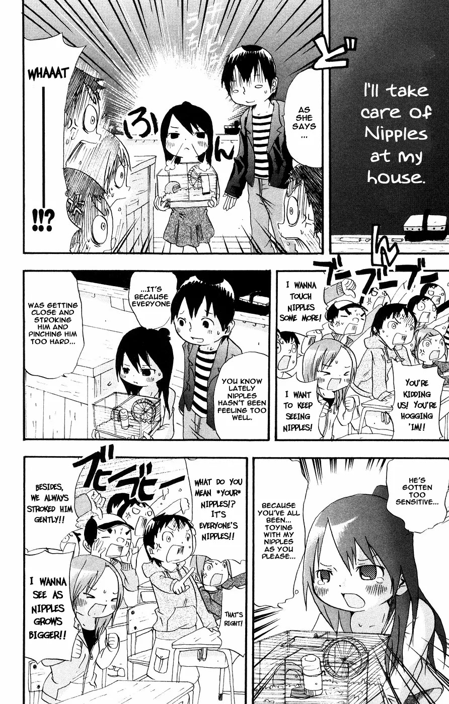 Mitsudomoe Chapter 3 page 6 - Chapter 3: Nipple Passes, Sold in Bulk
