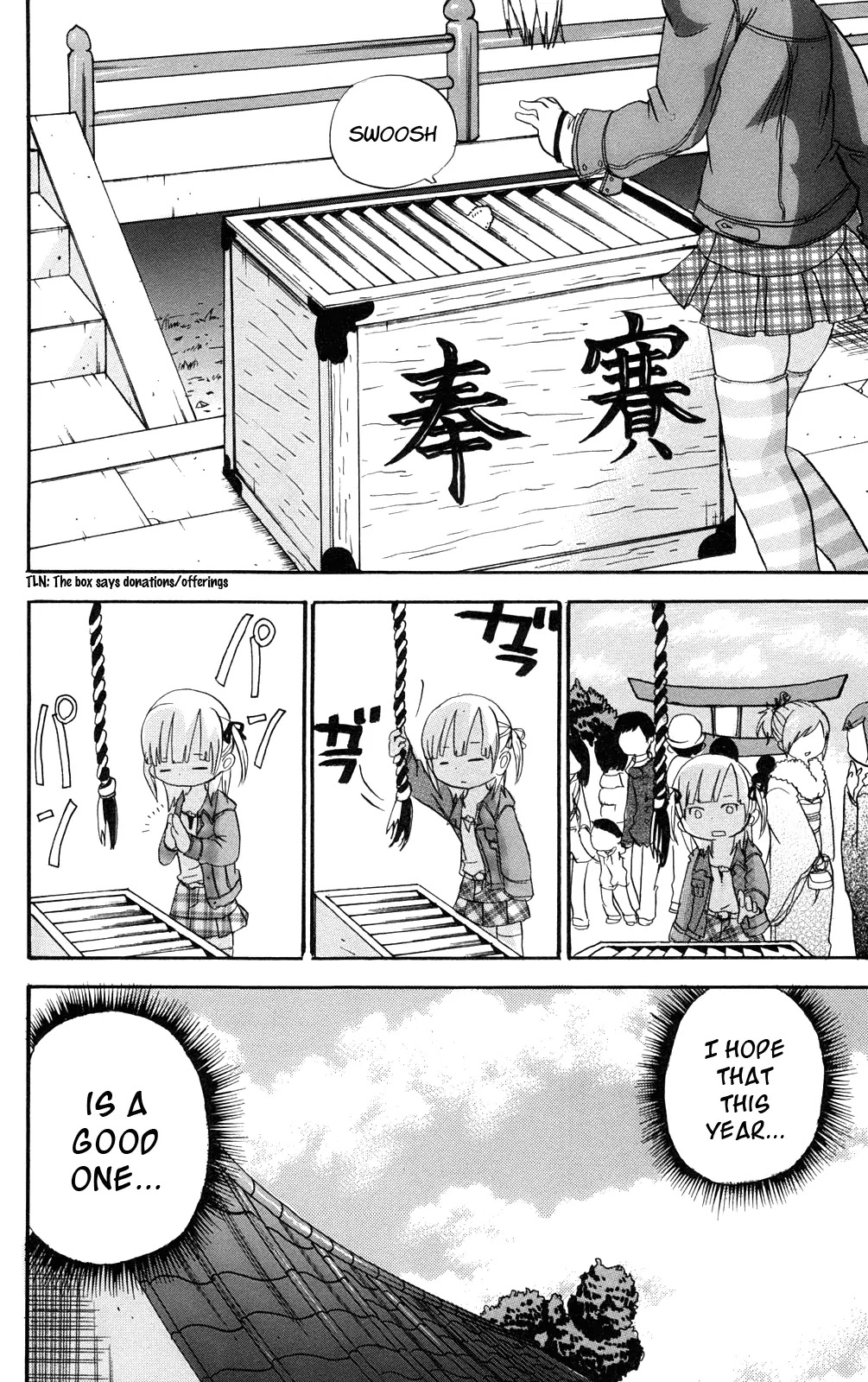 Mitsudomoe Chapter 30 page 11 - Chapter 30: A Boar That Can't Fly Is Just a Boar