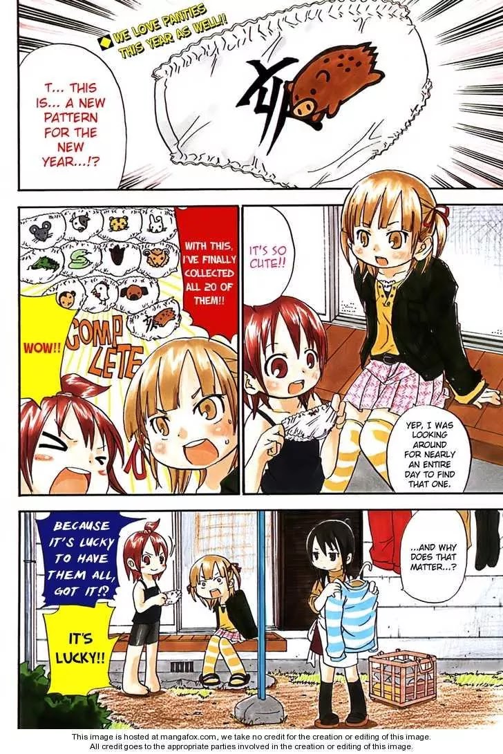 Mitsudomoe Chapter 30 page 3 - Chapter 30: A Boar That Can't Fly Is Just a Boar