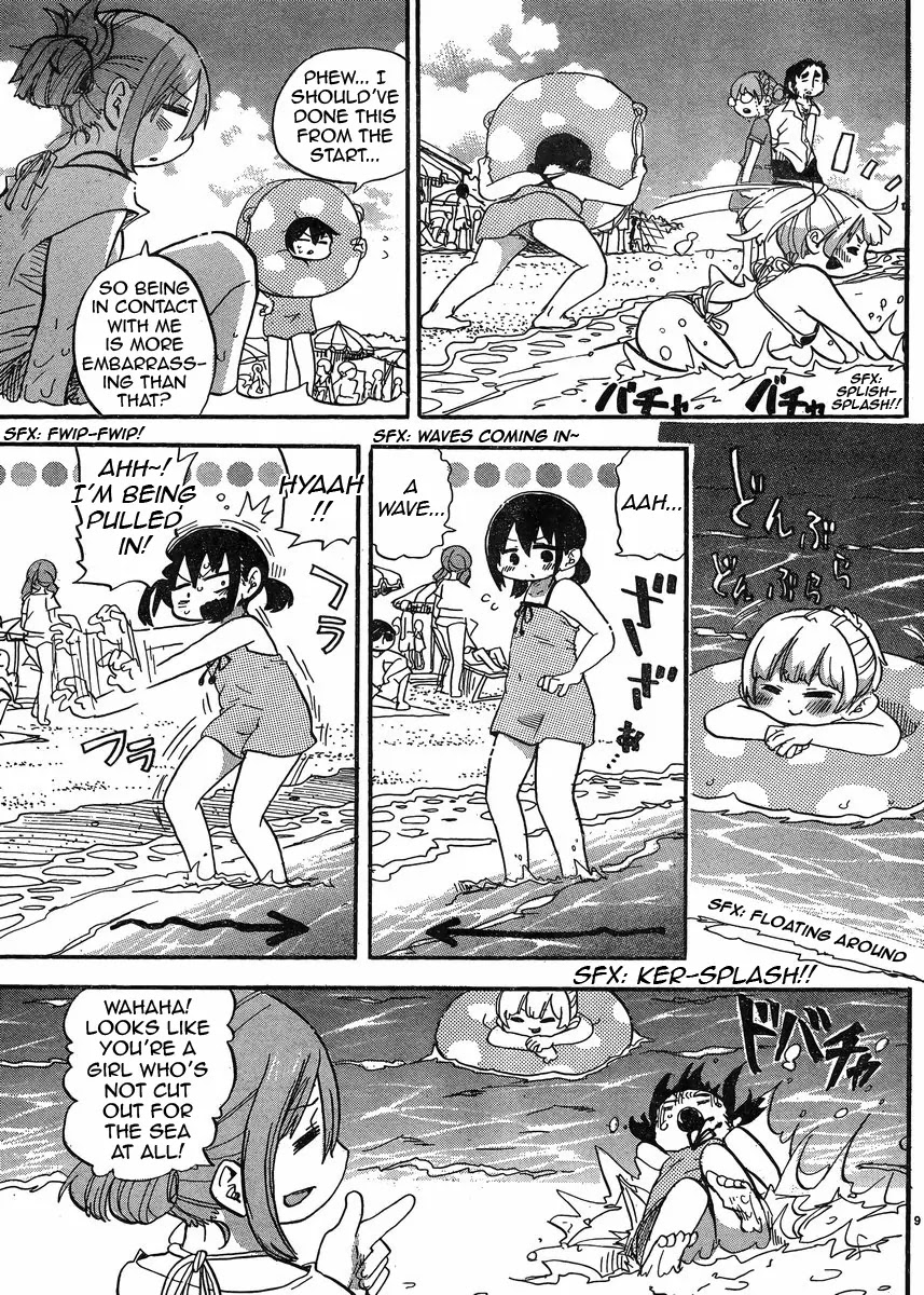 Mitsudomoe Chapter 301 page 10 - Chapter 301: The Etceteras of Swimsuits