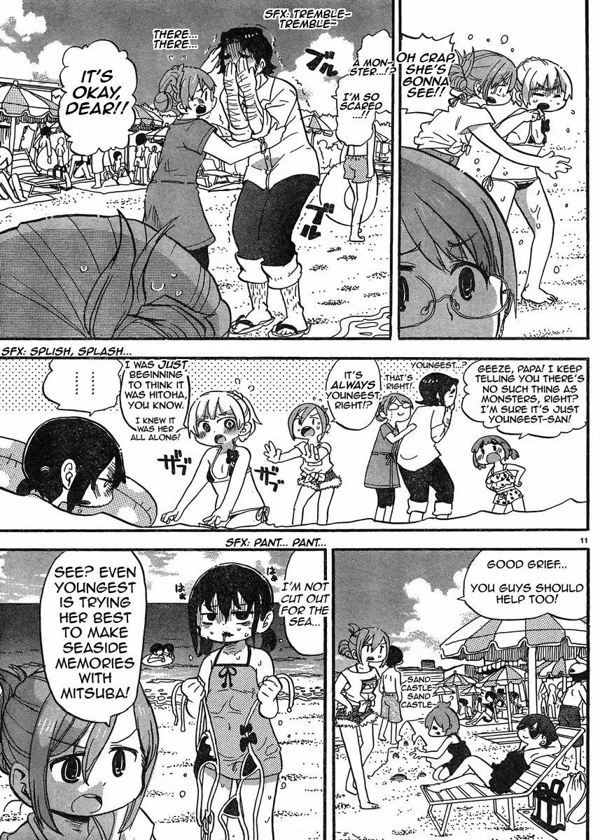 Mitsudomoe Chapter 301 page 12 - Chapter 301: The Etceteras of Swimsuits