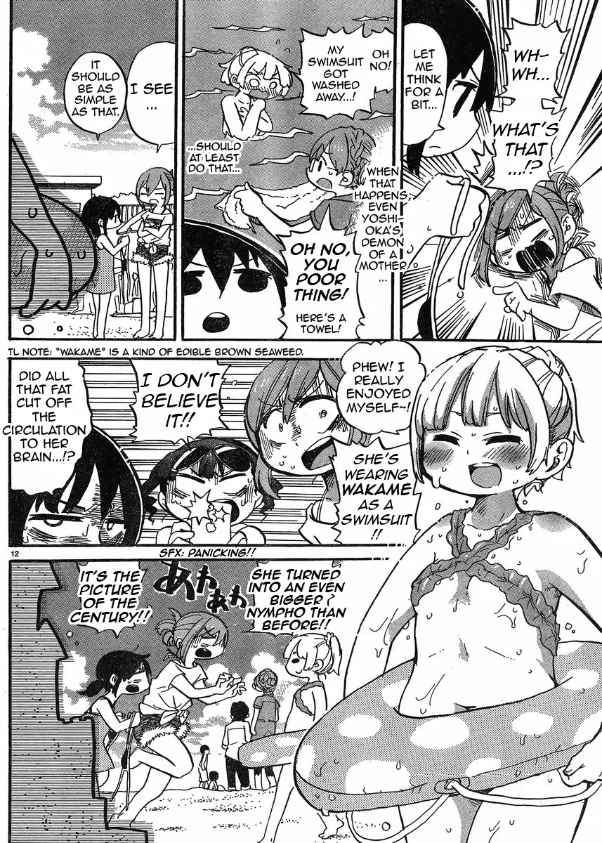 Mitsudomoe Chapter 301 page 13 - Chapter 301: The Etceteras of Swimsuits