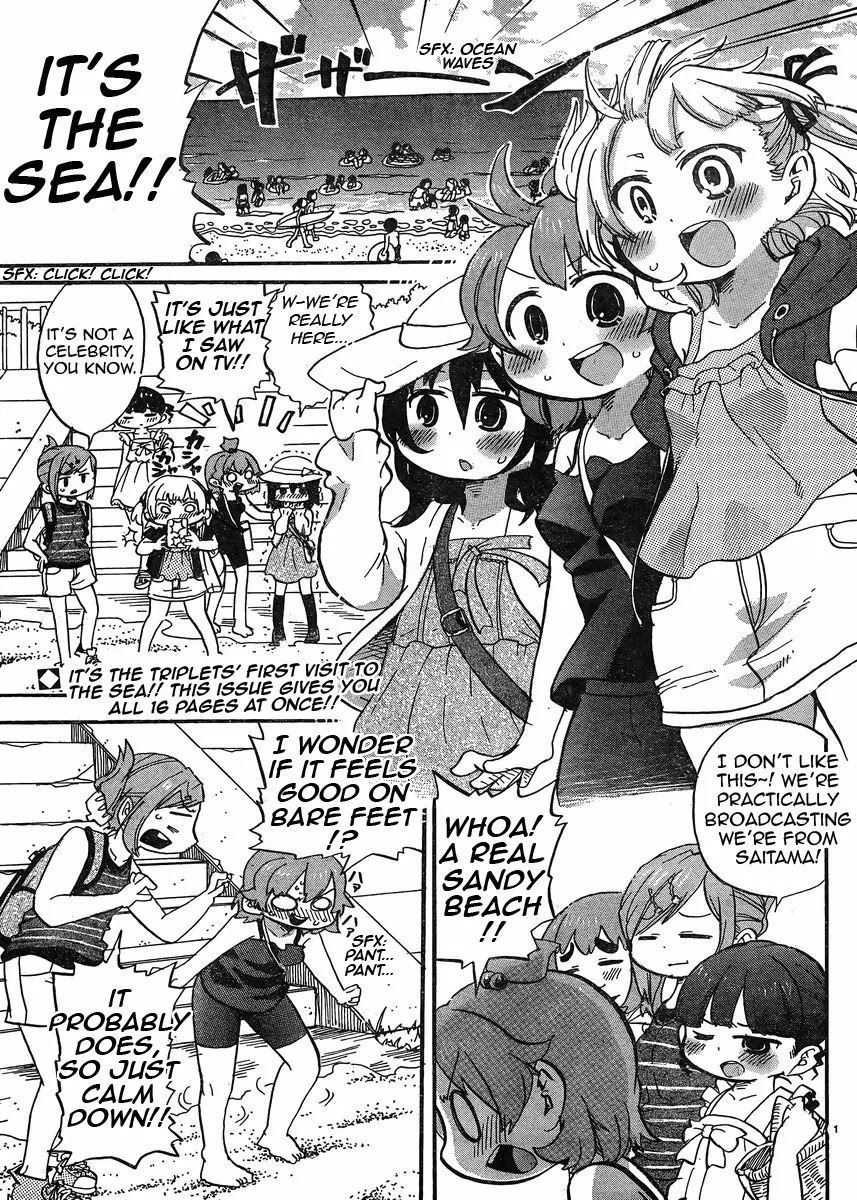 Mitsudomoe Chapter 301 page 2 - Chapter 301: The Etceteras of Swimsuits