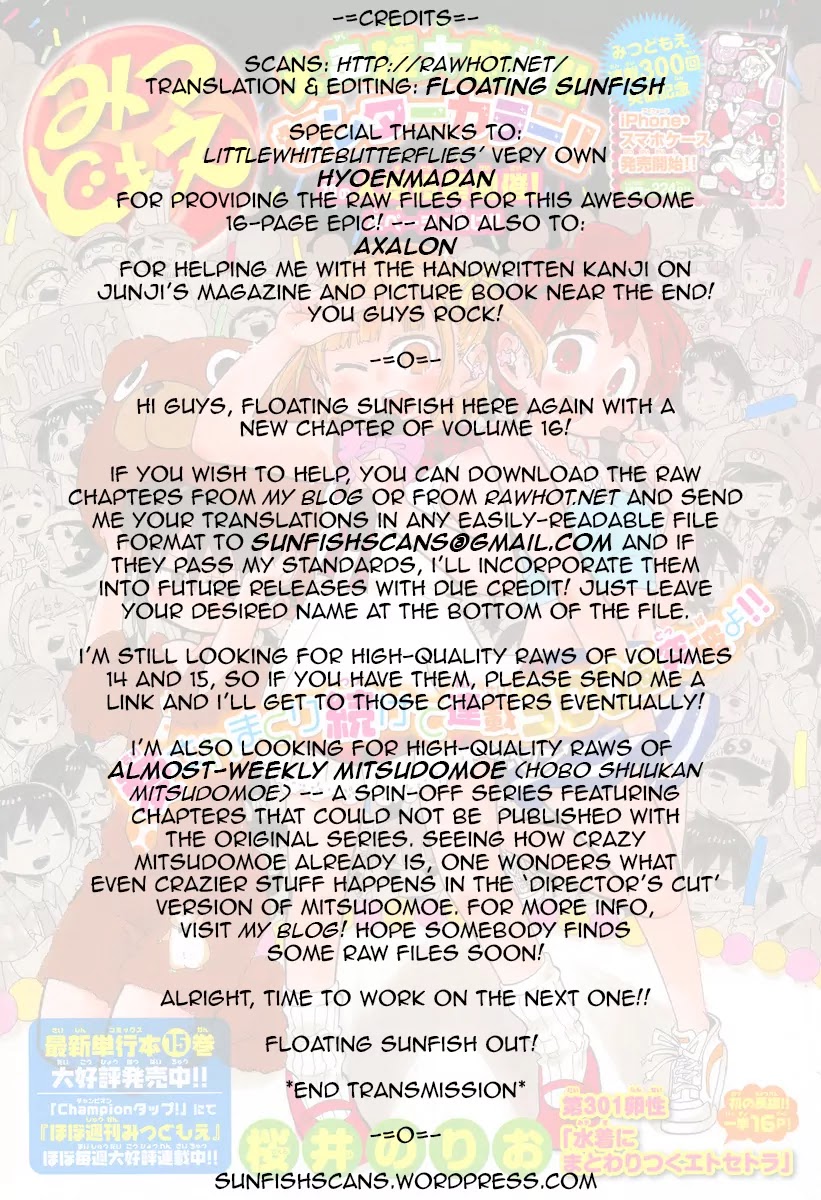 Mitsudomoe Chapter 301 page 20 - Chapter 301: The Etceteras of Swimsuits