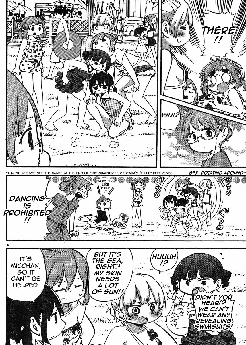 Mitsudomoe Chapter 301 page 7 - Chapter 301: The Etceteras of Swimsuits