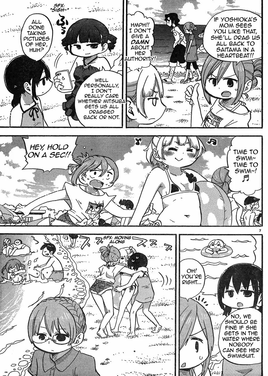 Mitsudomoe Chapter 301 page 8 - Chapter 301: The Etceteras of Swimsuits