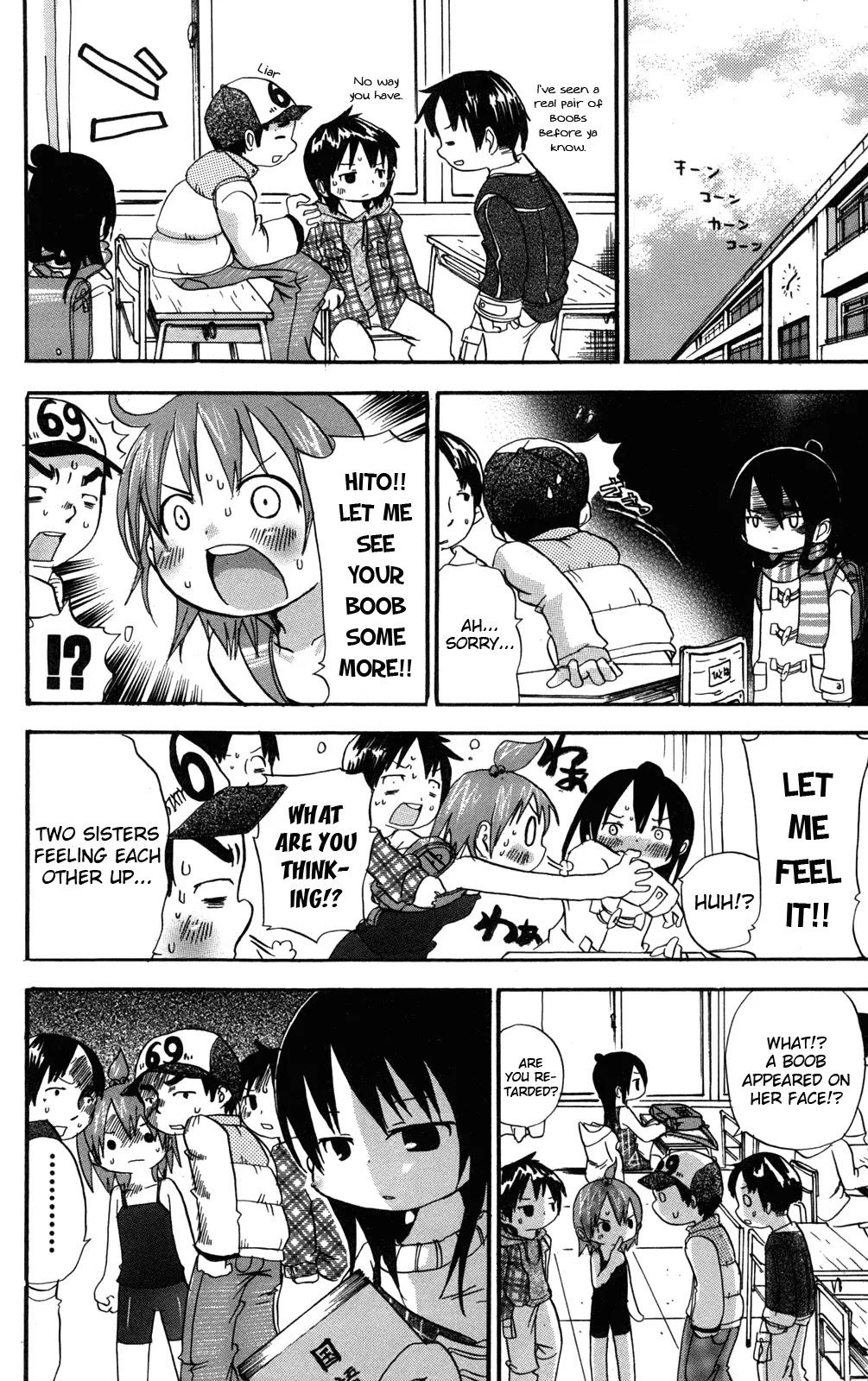 Mitsudomoe Chapter 31 page 4 - Chapter 31: A Soft Hearse