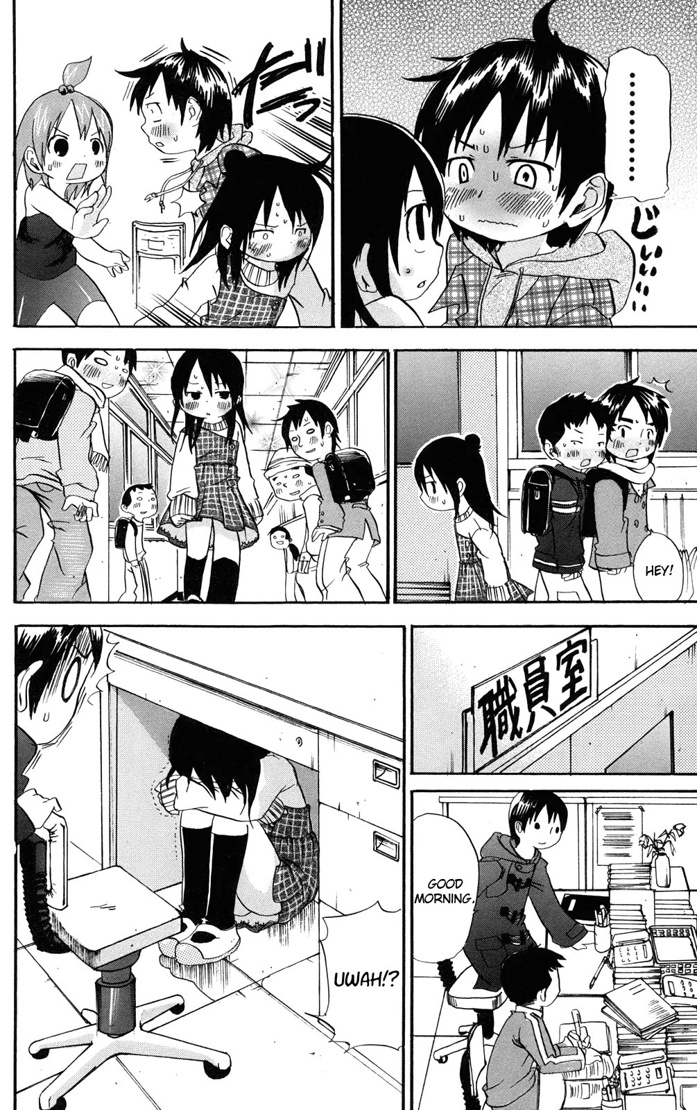 Mitsudomoe Chapter 31 page 6 - Chapter 31: A Soft Hearse