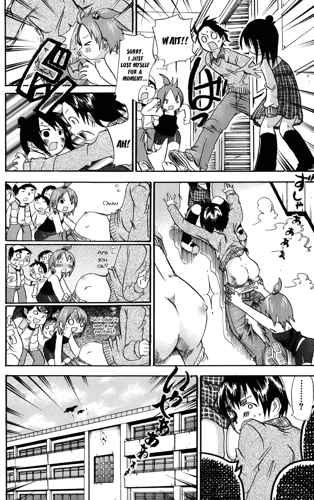 Mitsudomoe Chapter 31 page 8 - Chapter 31: A Soft Hearse