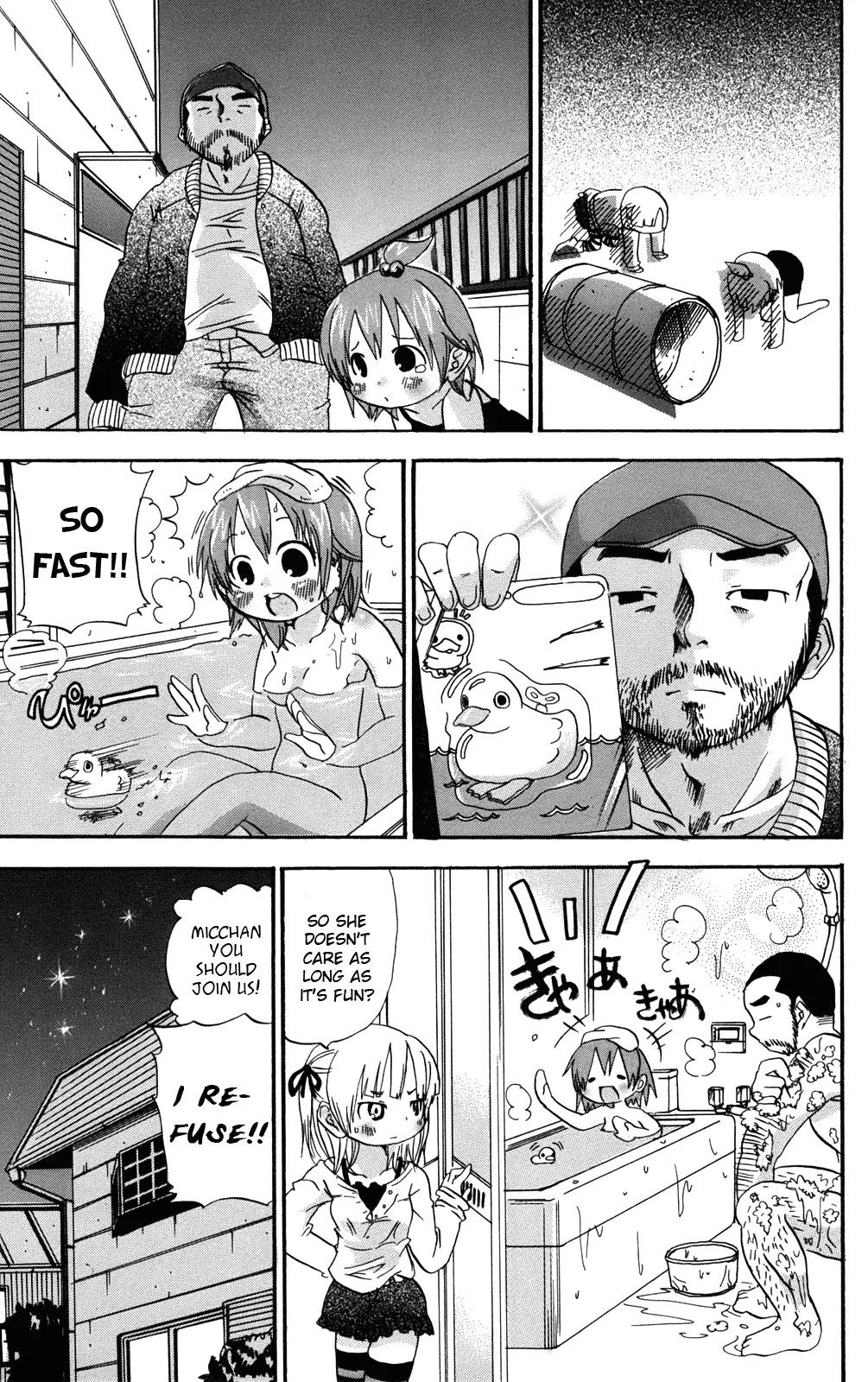 Mitsudomoe Chapter 33 page 7 - Chapter 33: The Unspoken Magic Word Is: Natural Hot Spring