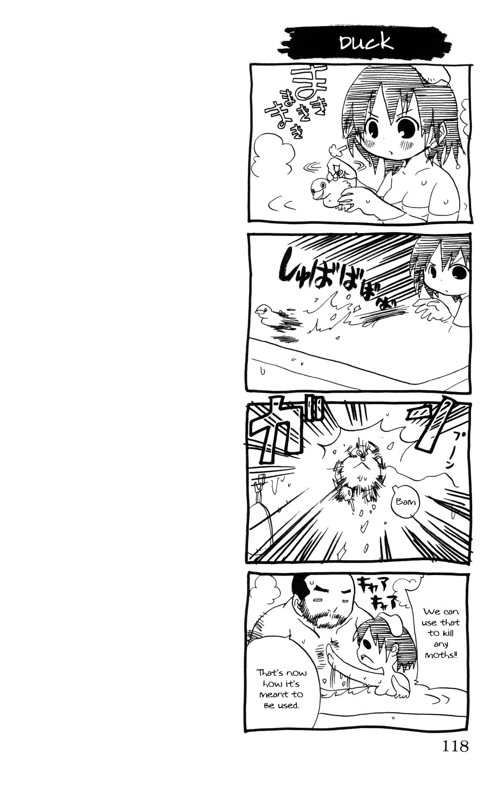 Mitsudomoe Chapter 33 page 8 - Chapter 33: The Unspoken Magic Word Is: Natural Hot Spring