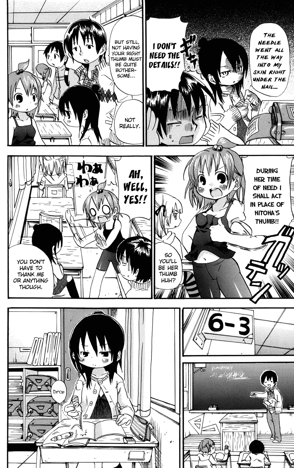 Mitsudomoe Chapter 34 page 2 - Chapter 34: Looking For Her Thumb