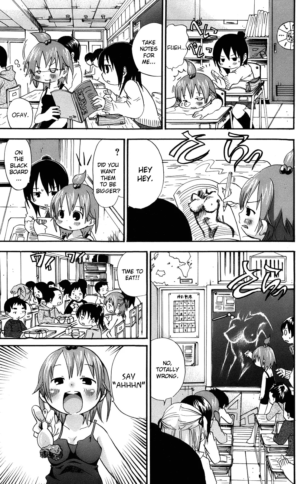 Mitsudomoe Chapter 34 page 3 - Chapter 34: Looking For Her Thumb