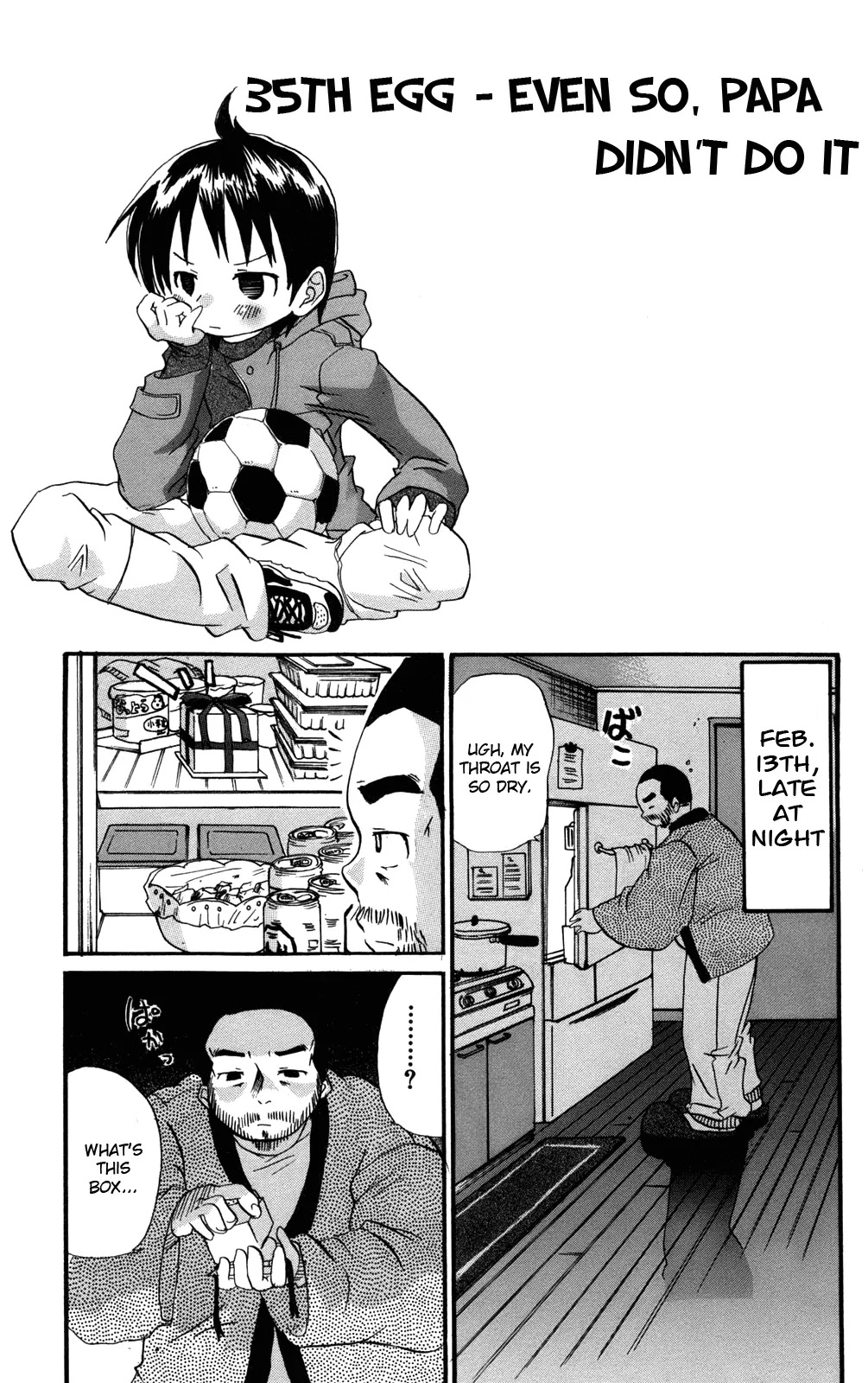 Mitsudomoe Chapter 35 page 1 - Chapter 35: Even So, Papa Didn't Do It