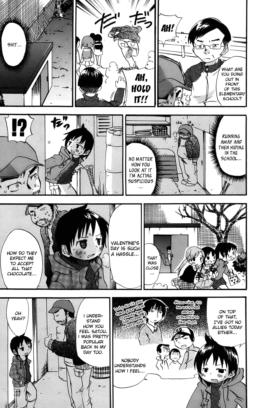 Mitsudomoe Chapter 35 page 3 - Chapter 35: Even So, Papa Didn't Do It