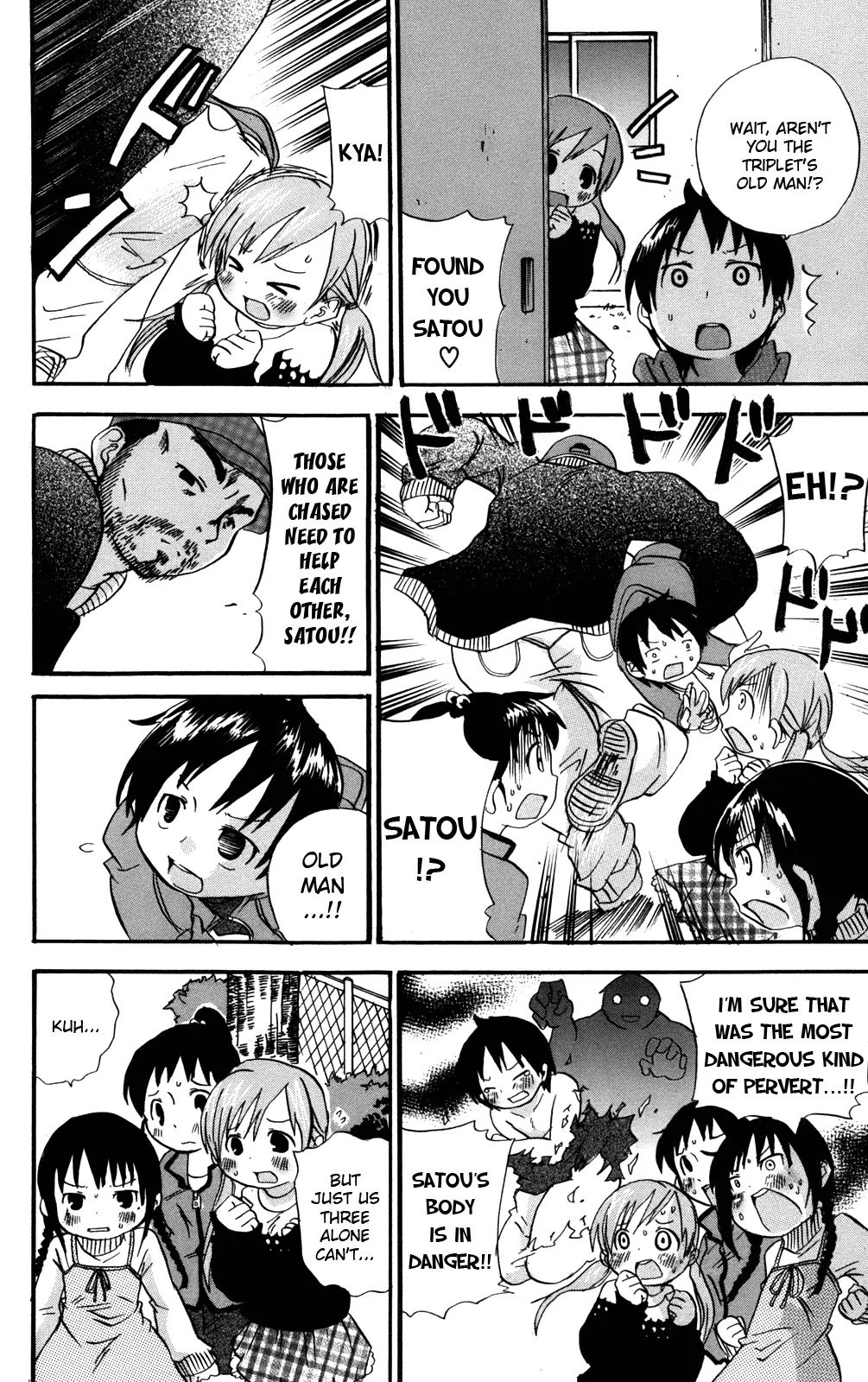 Mitsudomoe Chapter 35 page 4 - Chapter 35: Even So, Papa Didn't Do It
