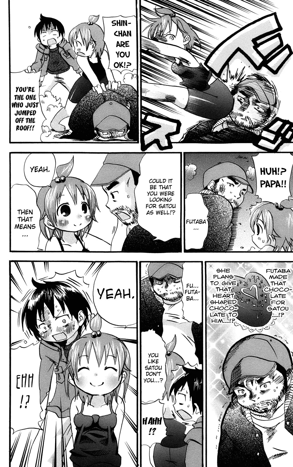 Mitsudomoe Chapter 35 page 6 - Chapter 35: Even So, Papa Didn't Do It