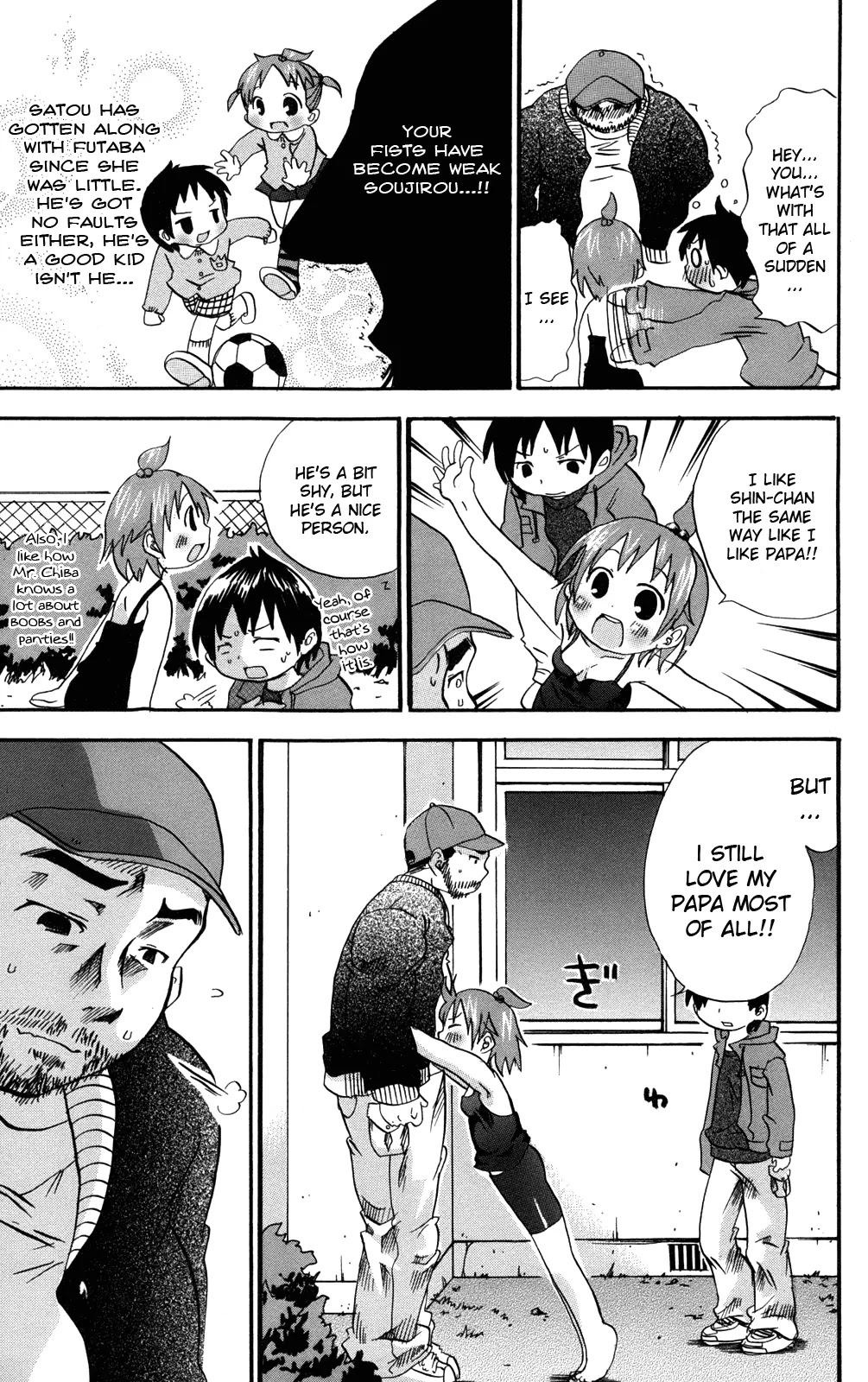 Mitsudomoe Chapter 35 page 7 - Chapter 35: Even So, Papa Didn't Do It
