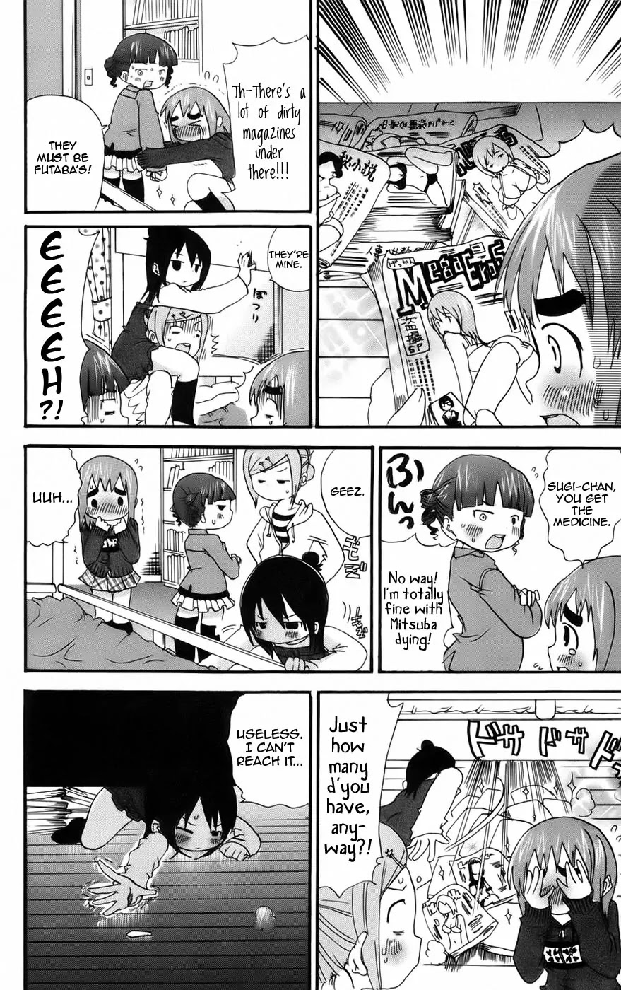 Mitsudomoe Chapter 38 page 9 - Chapter 38: Time For Your Medicine